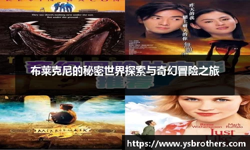 OETY欧亿体育